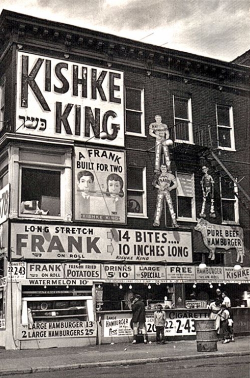 575ba754150976dec807b4b101c3a116--king-photo-vintage-signs.jpg